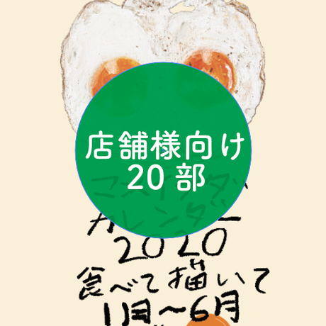 5dedd4cbf65aec51d26530ca