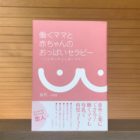 5c416f7fc3976c58bb55520e