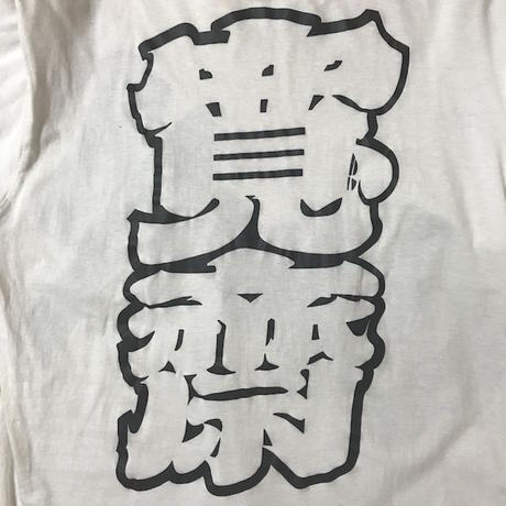 598707973210d56e1400e927