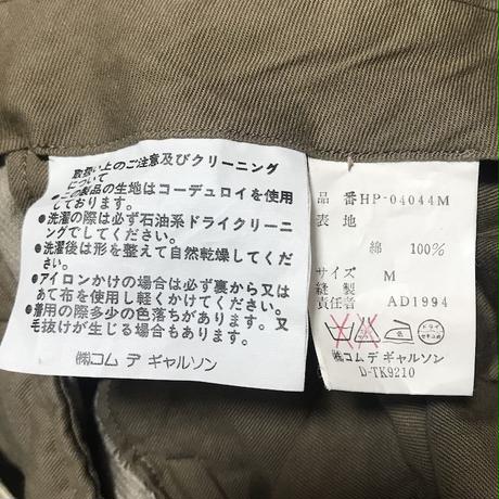 5d57effb66d86c11dec85d8b