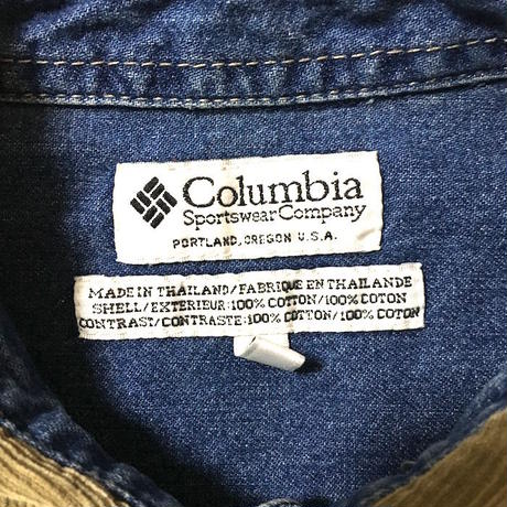 57fa0b679821cc581001381b