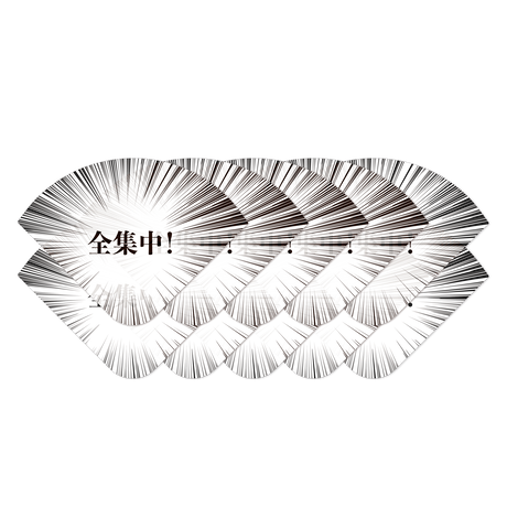 面白グッズ Stores