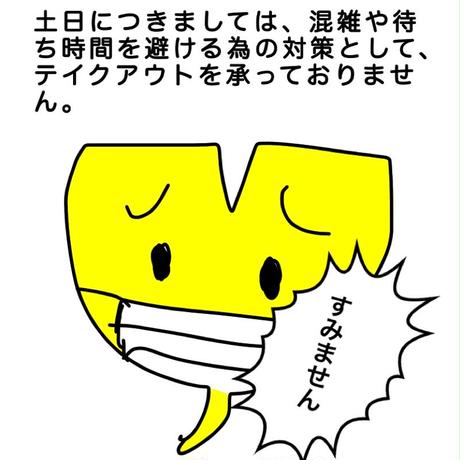 5eb6309f72b9115ed2dc734f