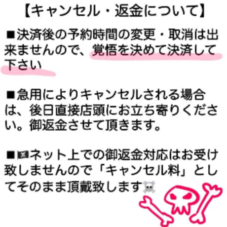 5ed0e470bd21781f5a1e0e24