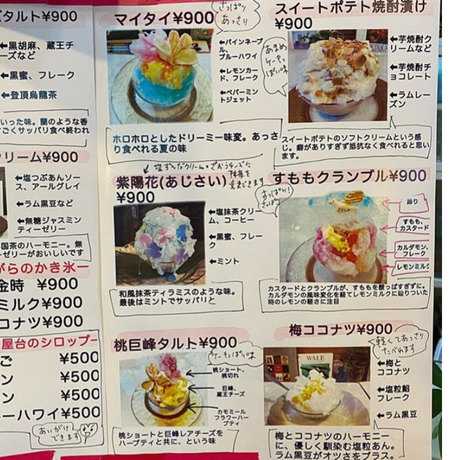 5eb6309f72b9115ed2dc734f