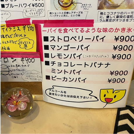 5eb6309f72b9115ed2dc734f