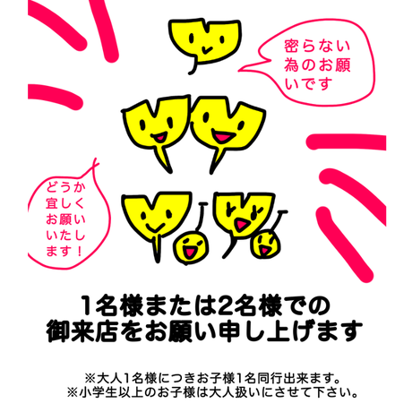 5eb6309f72b9115ed2dc734f