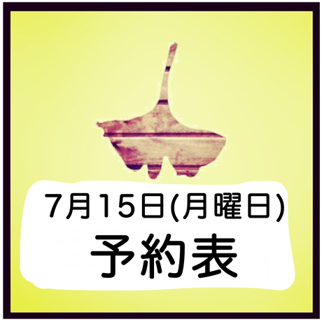 5d062e48c0b0fd439d5b52ec