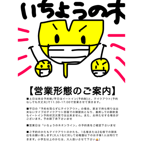 5ed0e470bd21781f5a1e0e24