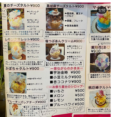 5ed0e470bd21781f5a1e0e24