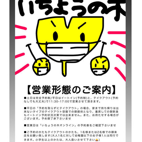 5ed5f151bd217837d07427b7