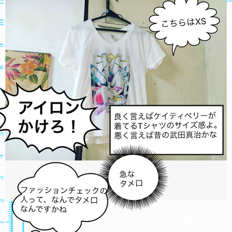 5cb7bfbda8945278191ead37