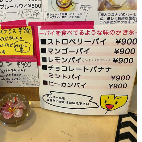 5ed5f151bd217837d07427b7