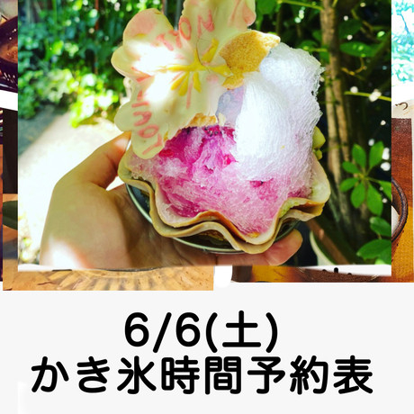 5eb6309f72b9115ed2dc734f
