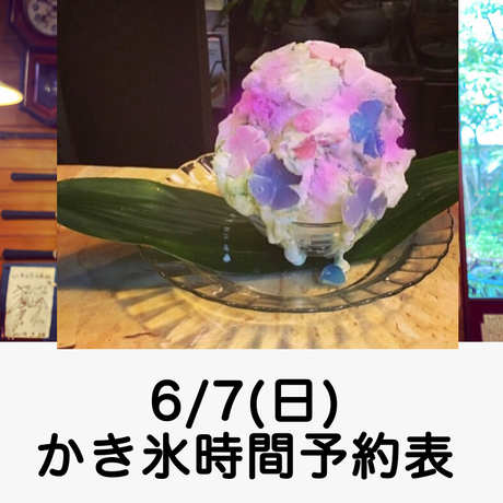 5ec39b1534ef016ee5207af8