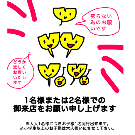 5ed0e470bd21781f5a1e0e24