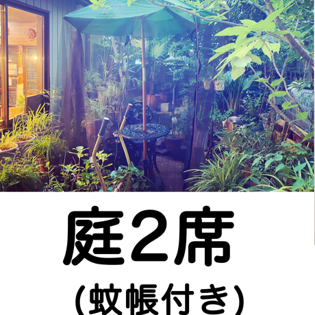 5ed5f151bd217837d07427b7
