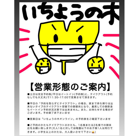 5eb6309f72b9115ed2dc734f