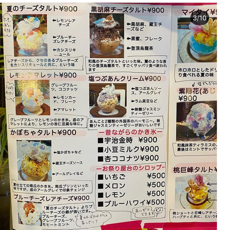 5eb6309f72b9115ed2dc734f