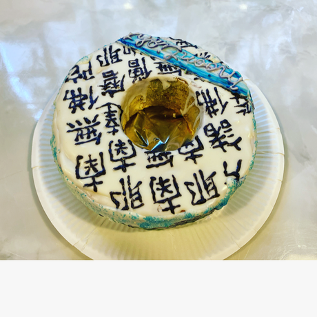 5ec3c0fe51576208fc56bfc2