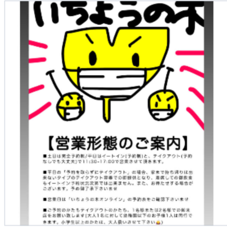 5f2bbb4ed7e1d84bee6192f4