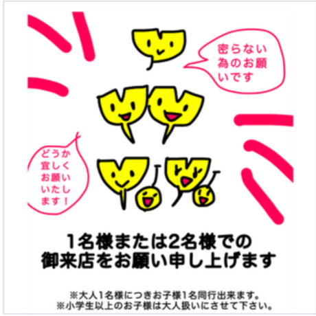 5f2bbb4ed7e1d84bee6192f4