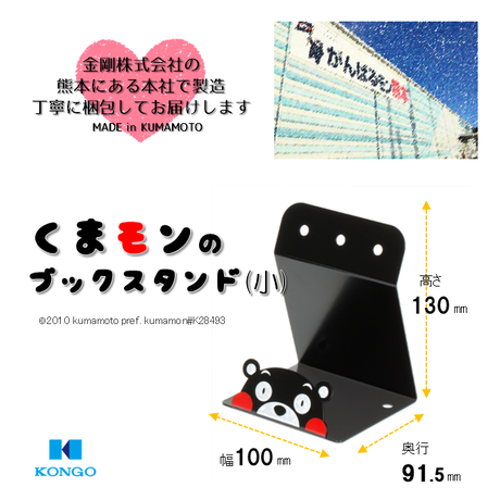 5279c569236a1eba5c0002a3