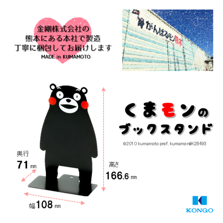 52799a3c8a5610d18900020a