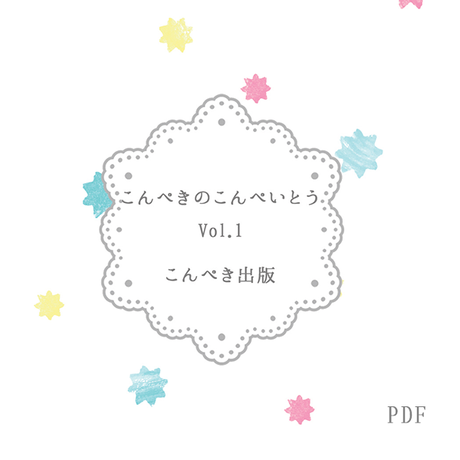 550527f2391bb3da690009e4