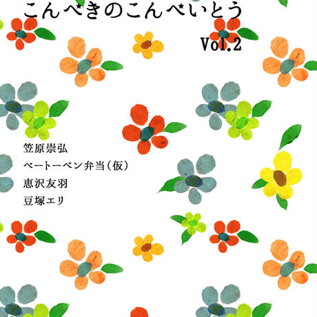 529bf7828a5610bf0900000e