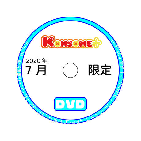 5f04c2974adba0421fda70f8