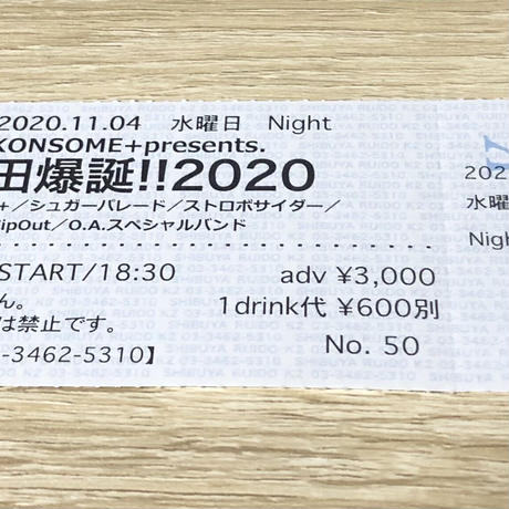 5f871c0b94f3ae39d11a016c