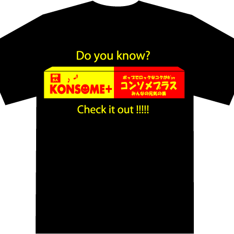 56c345f93cd4822a5000233d