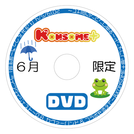 5cf9228a054c240ccbff64d2