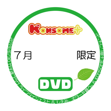 5d21c0c88e69192017836b0e