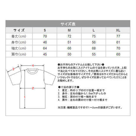 5aa750d4a6e6ee0bf3000b24