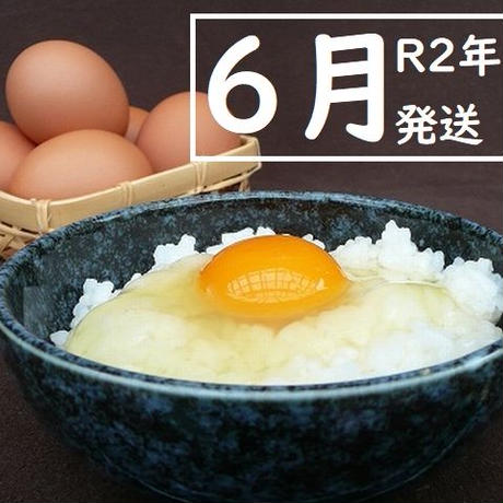 5eb24b2e55fa0315263e2a9c