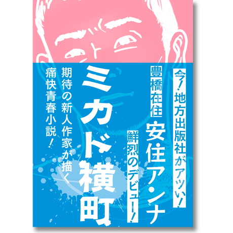 52413e7062d7d538be000008