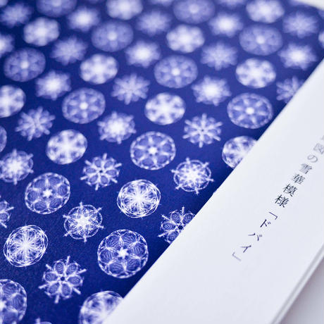 5c9739c953053d279f37054c