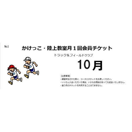 5f2625fb223ead576ee37679