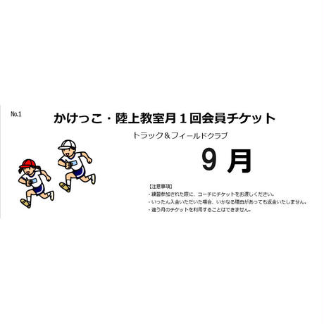 5cee098dadb2a1739b8eb7fd