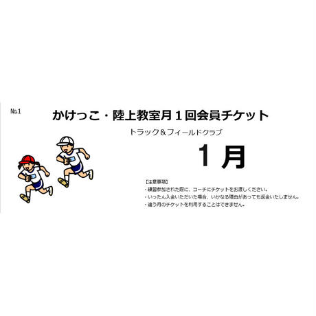 5f7ff30a8ac3945fa7a2f884