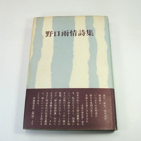 52bcaf203e7a4a71ab00060c