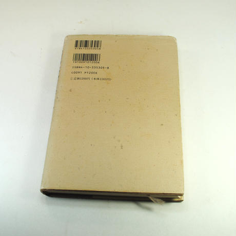 5211ae36a95dcb089c00152d