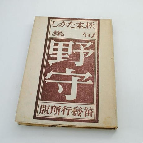 583e83a610031506060017d0