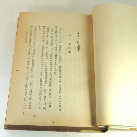 51efaecfa95dcb4dfc00013c