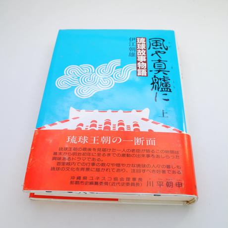 5829a41d1003157e5b002a52