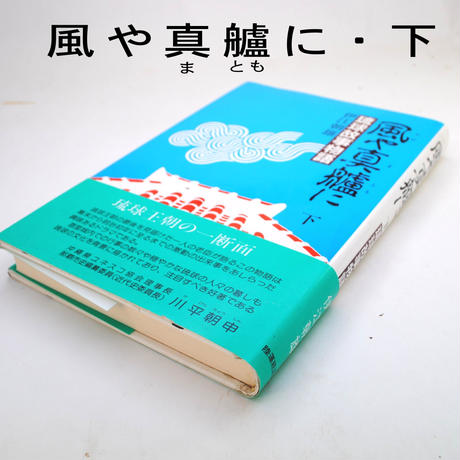582a34d541f8e84e97004102