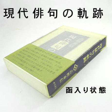 583d4d2099c3cd11bb000a77