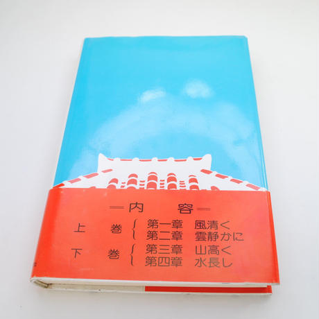 5829a41d1003157e5b002a52